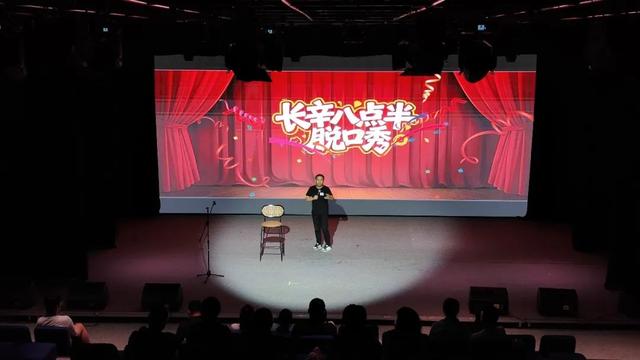 鱼灯映七夕，京西夏夜秒变“流动的灯河”！本周末非遗巡游+汉服仙子带你穿越千年