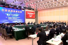 这场科学家和经济学家的“头脑风暴”，为何聚焦这个主题？图片