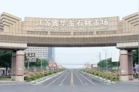 “石”在太划算 你还不来？？？图片