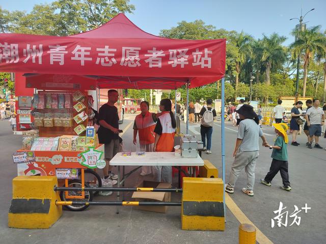 古城讲解、高铁守护……国庆中秋双节期间潮州“志愿红”太暖了！