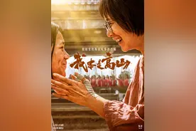 万妮达献唱电影《我本是高山》主题曲，传递师生情与拼搏信念图片