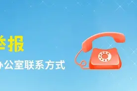 解答！关于征兵体检的20个热点问题→图片