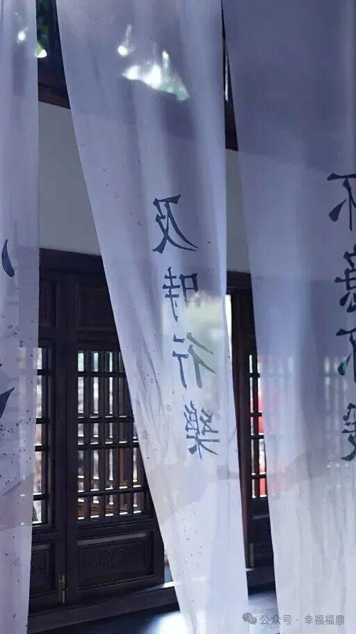 无痛延长周末的方法！在福鼎找到了！