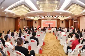 深耕园区赋动能，金融滴灌新长海图片