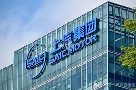 上汽集团，归来仍是顶流图片