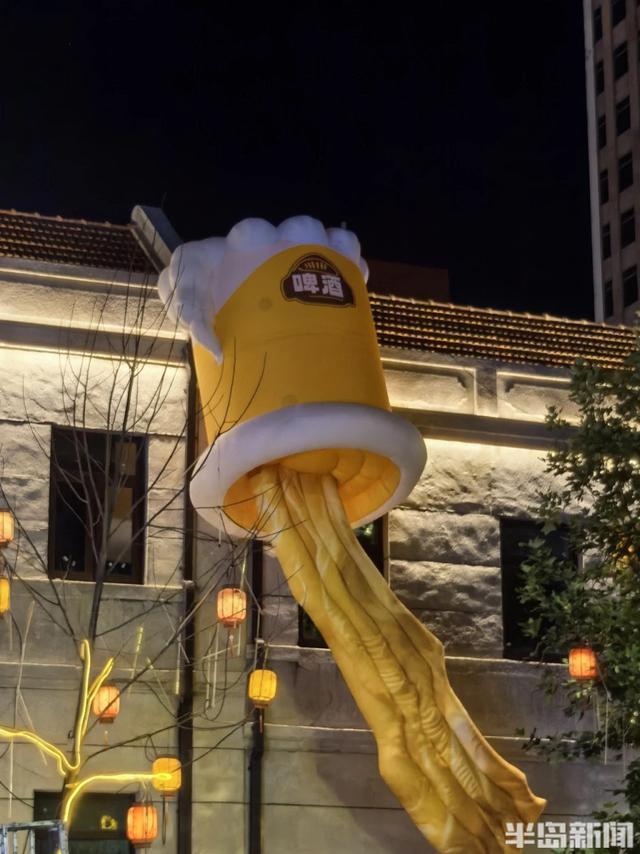 即将开幕！走，到大鲍岛喝啤酒去！