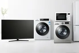 财经观察丨多地家电“国补”暂停？回应来了！资金如何抵达消费者？揭秘→图片