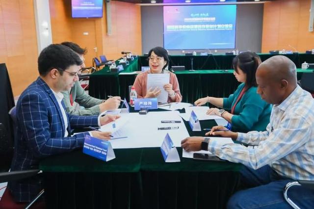 全国科普月｜国际科学教育资源合作伙伴计划交流会——共探“好奇心为师”教育新路径