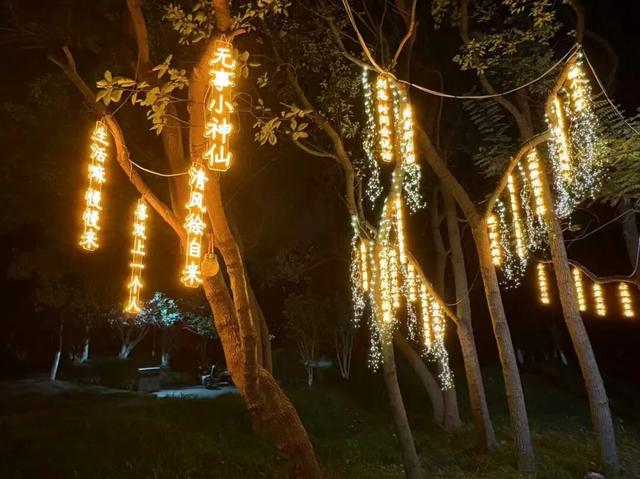 在南通，“公园+”了啥？