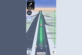 高德车道级导航迭代进阶，可提供精细化车道级交通事件预警图片
