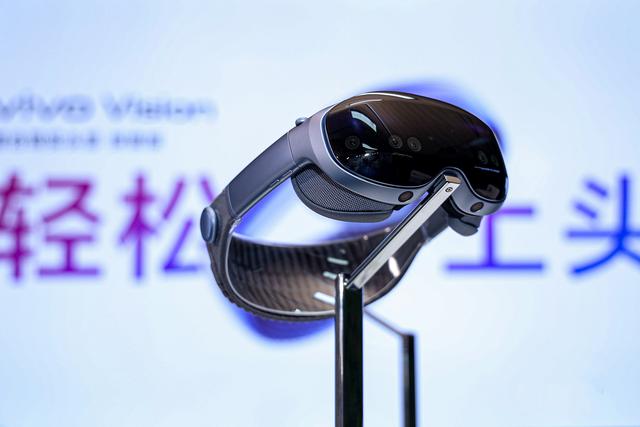 vivo Vision亮相未发售，押注MR头显是一门好生意吗？