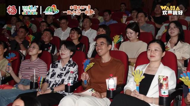 文旅推介玩跨界 | 三明这场脱口秀让文旅宣传有“梗”又有料