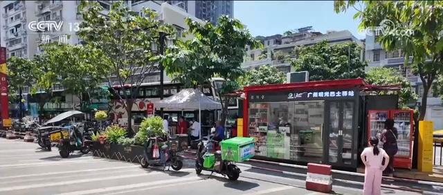 “公交+文旅”沉浸式打卡城市风景 这种出行新风尚你get到了吗？