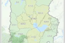 《合肥都市科创文化休闲旅游圈发展规划（2024―2027）》发布图片