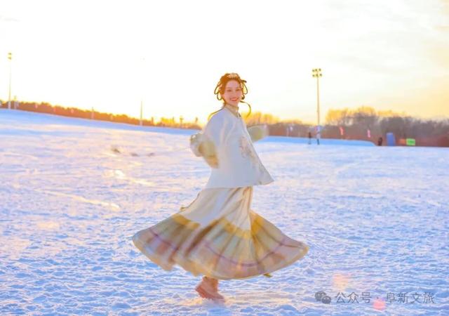 阜新 冰天雪地漾暖意 阜新启幕冰雪之约