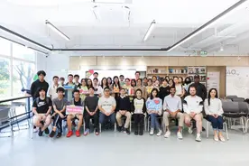 深大深圳南特金融科技学院迎来37位外国交换生图片