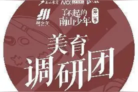 “上天下海”　AI+绘画解锁奇思妙想图片