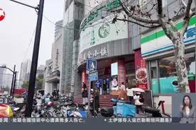 两会我建议：“新职伤”如何让小哥“伤得起”图片