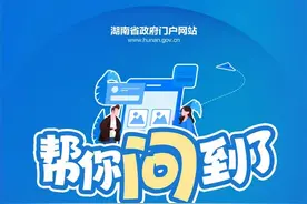 新成立的家装类企业可以参与家装国补吗？帮你问到了！图片