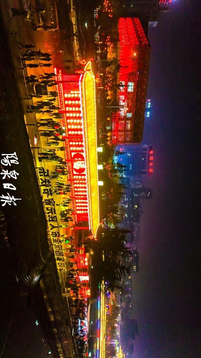 这样的阳泉，谁能不爱？2026桃河灯会高清大图来袭，美到窒息！