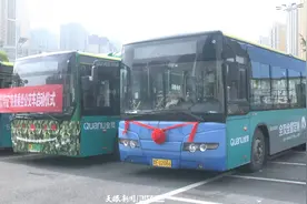 大方：退役军人持优待证可直接刷卡免费乘坐公交车图片