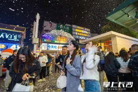 裸眼3D“凤凰飞天”惊艳亮相五一商圈，长沙今夜共赴冬日浪漫图片