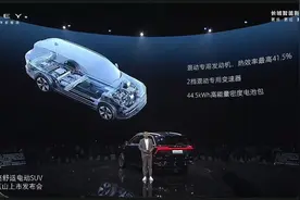 长城车主的烦恼（三）|电池容量“缩水”全景影像存盲区 长城汽车实车配置让人生疑图片