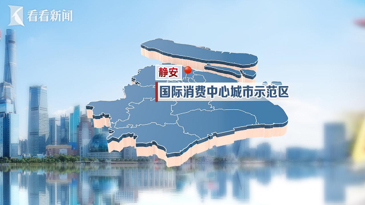 上海自贸试验区联动创新区政策升级_第二批上海自贸试验区联动创新区建设方案_上海自贸区概念股