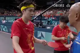 王楚钦球拍被踩谁之过？业内专家：使用副拍一定程度上会影响状态图片