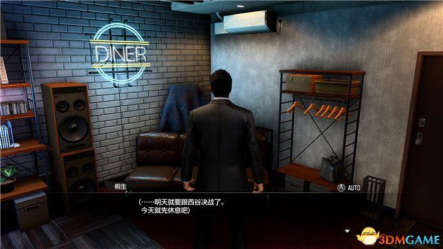 《如龙7外传：无名之龙》图文攻略 全流程任务全收集攻略