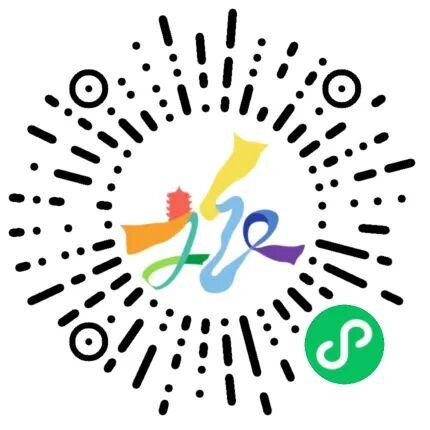 免费抢票！这场全国瞩目的盛会，下周武汉开幕