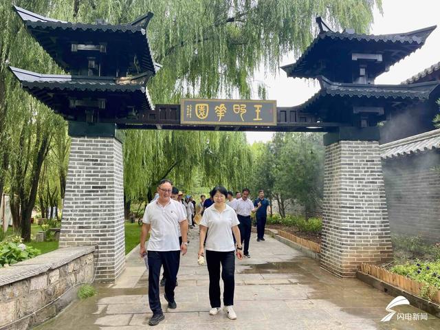 专家齐聚山东沂水天上王城景区 建议加快国家考古遗址公园建设