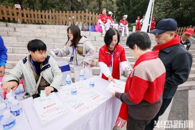 登高赏秋庆重阳，2025第三届青岛重阳登高健身活动圆满举办