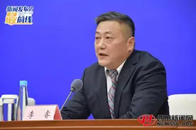 【新闻发布最前线】四川职工产前检查费报销最高可达1000元图片