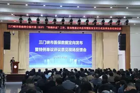 提升医保基金使用效能 助力医疗保障事业高质量发展图片