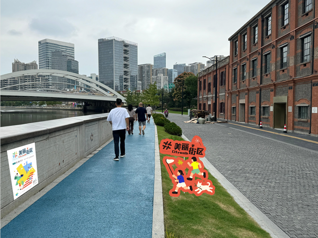 在“美丽街区”邂逅秋日上海！静安这两条City Walk路线值得来打卡↗