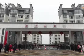 半年过去，华容团洲垸7680名村民安置如何？图片