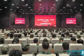 天津轻工职业技术学院电子信息与自动化学院开展新生主题宣讲图片