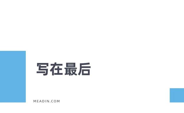 告别“能住就行”，国庆假期这些酒店服务细节正悄悄收获好评