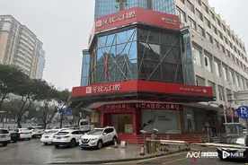 女子拔智齿致邻牙纵裂？东莞牙状元：操作无问题，卫健局介入图片