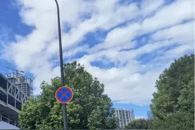 今天起，回归！杭州人：该来的还得来...图片