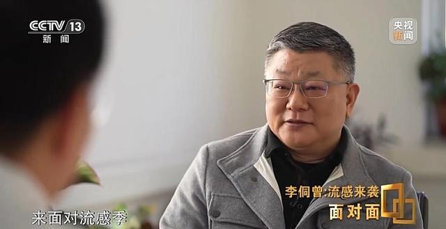 今年流感为何来势汹汹？打了疫苗为何仍会“中招”？专家详解如何应对