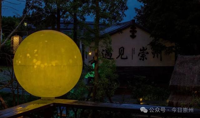 超16亿元，220万人次！崇州“双节”文旅成绩单亮眼！