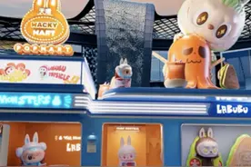 Labubu，花59块买你的时候没想到会火成108万啊图片