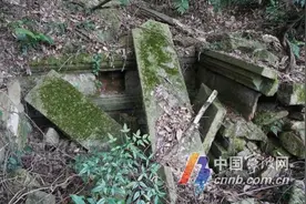 东钱湖发现一座南宋时期贵族墓葬图片