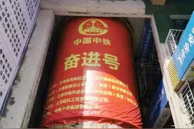 最新进展丨轨道交通B1线国滨区间左线盾构机始发图片