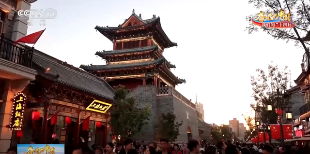 “流量”→“留客量” “演出热”→“文旅热” 因热爱开始的旅程走到最美章节