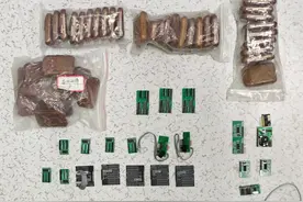 “鬼秤”背后的帮凶被网警找到了！图片