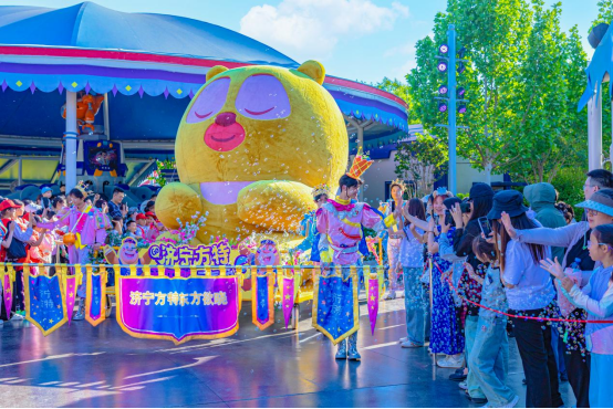 济宁方特双十一钜惠来袭！每日仅需1元钱，畅玩方特一整年！