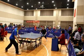 “我要上全运”第十五届全国运动会群众乒乓球山东省预选赛火热开赛图片
